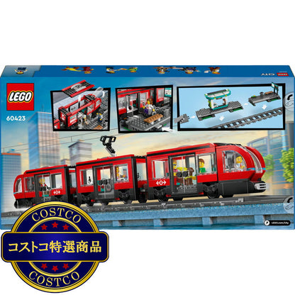 (コストコ) レゴ ダウンタウン ストリートカー