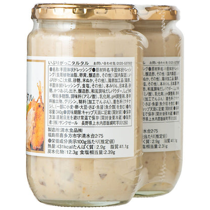 (コストコ) 久世福商店 いぶりがっこタルタル 340g x 2