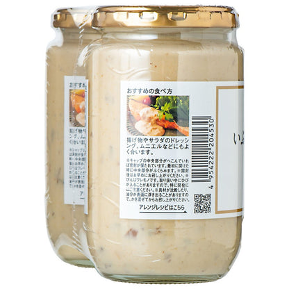 (コストコ) 久世福商店 いぶりがっこタルタル 340g x 2