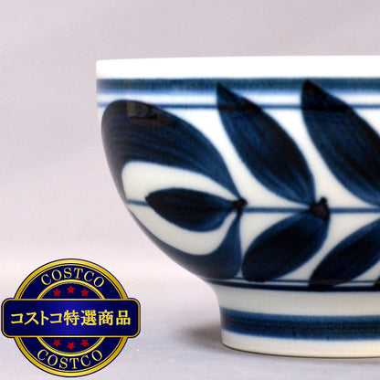 (コストコ) 波佐見焼 お茶碗 廻り花 大小 2個セット インディゴブルー