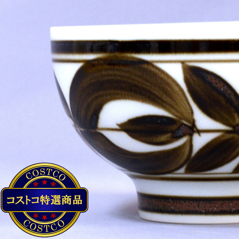 (コストコ) 波佐見焼 お茶碗 廻り花 大小 2個セット チョコレートブラウン