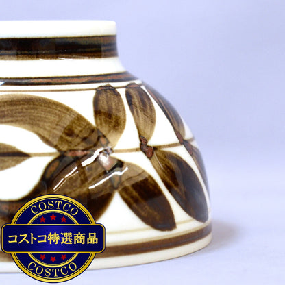 (コストコ) 波佐見焼 お茶碗 廻り花 大小 2個セット チョコレートブラウン