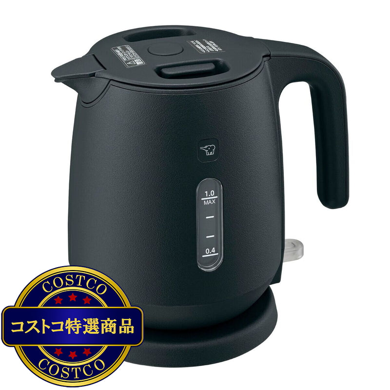 (コストコ) 象印 電気ケトル1.0L CK-ZA10-BA ブラック
