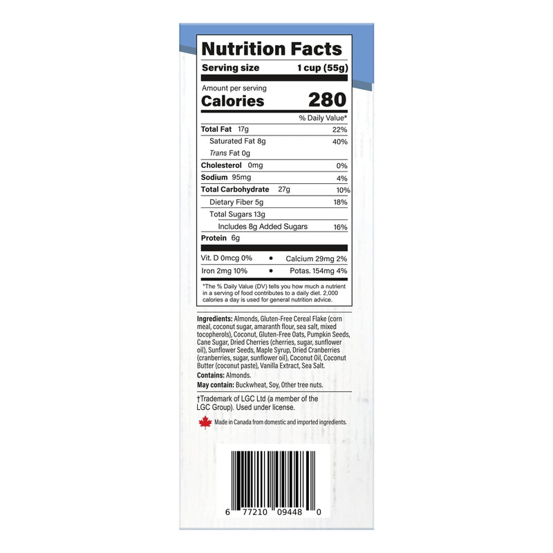 (コストコ) Innofoods アーモンドフルーツクランチシリアル 900g