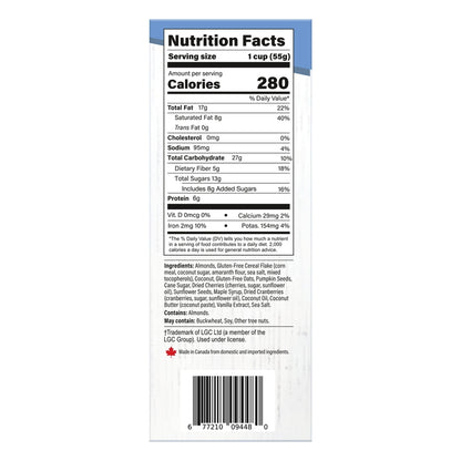 (コストコ) Innofoods アーモンドフルーツクランチシリアル 900g