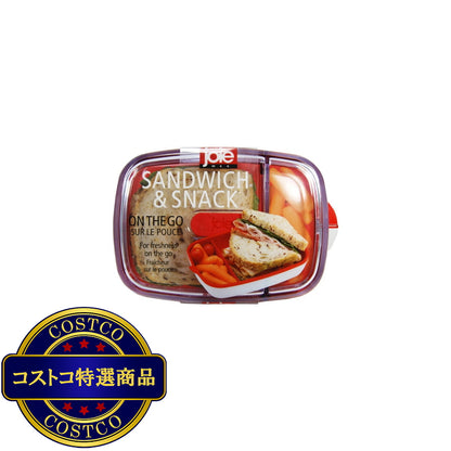 (コストコ) JOIE ランチボックス 2個 レッド/ブルー