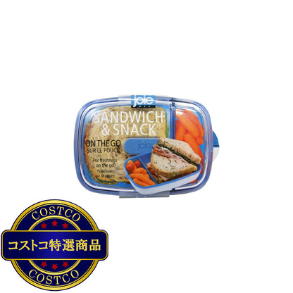 (コストコ) JOIE ランチボックス 2個 レッド/ブルー