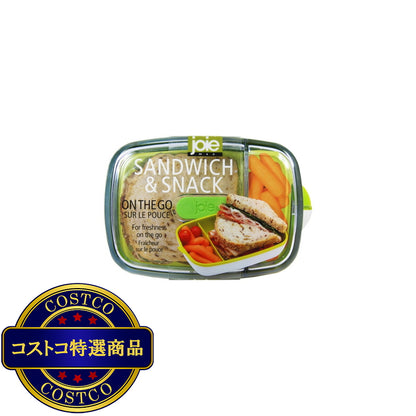 (コストコ) JOIE ランチボックス 2個 レッド/グリーン