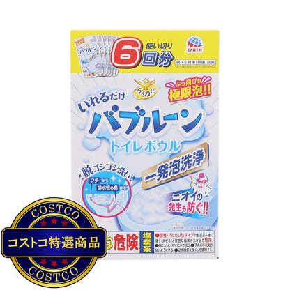 (コストコ) らくハピ いれるだけ バブルーン トイレボウル用 180g x 6個
