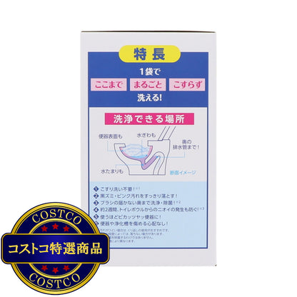 (コストコ) らくハピ いれるだけ バブルーン トイレボウル用 180g x 6個
