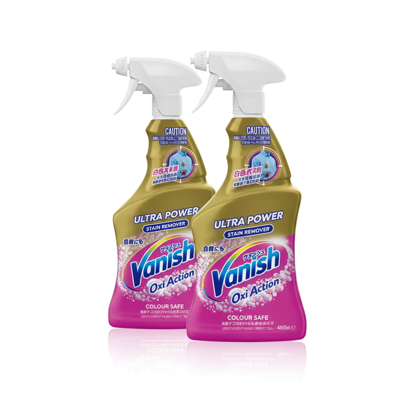(コストコ) VANISH 衣料用染み抜きスプレー 450ml x 2本