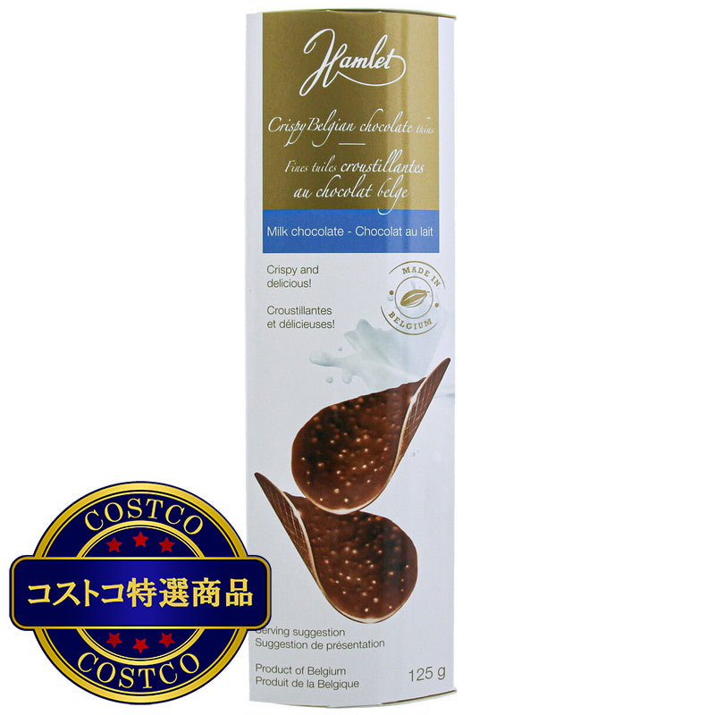 (コストコ) ハムレット ベルギー産 クリスピーチョコレート 4 x 125g