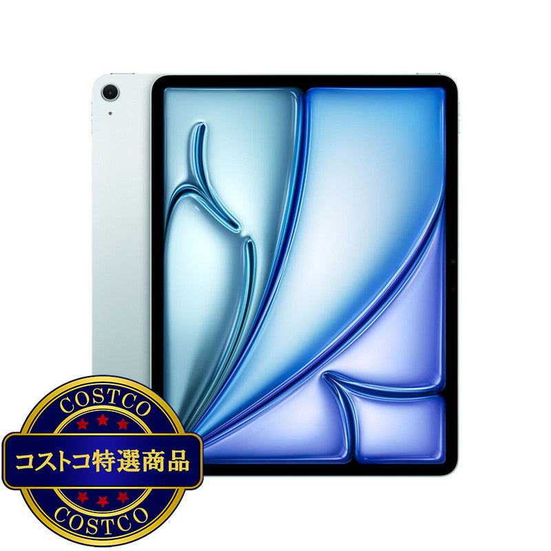 (コストコ) Apple iPad Air 13インチ M3 Wi-Fiモデル 1TB