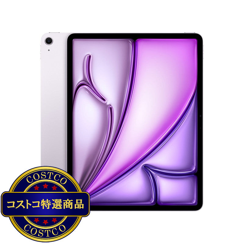 (コストコ) Apple iPad Air 13インチ M3 Wi-Fiモデル 1TB