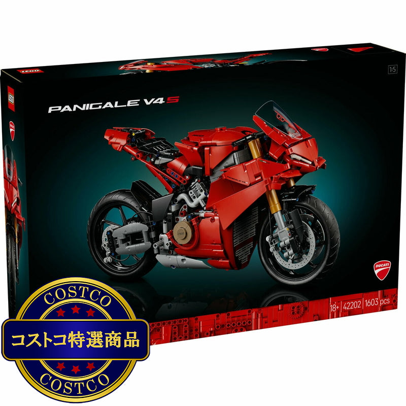 (コストコ) LEGO DUCATI PANIGALE V4 S