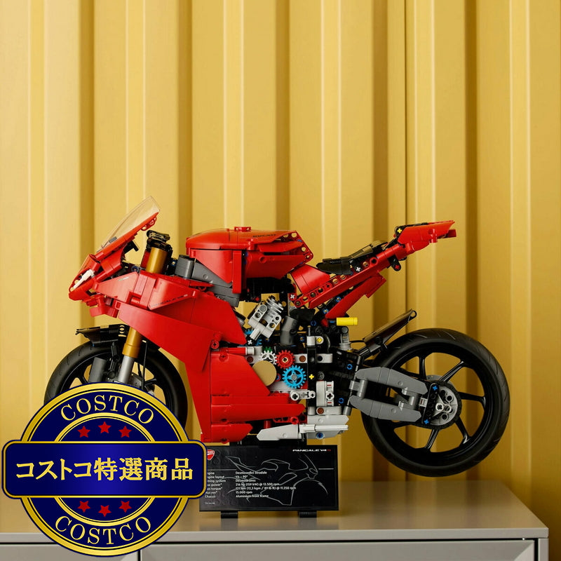 (コストコ) LEGO DUCATI PANIGALE V4 S