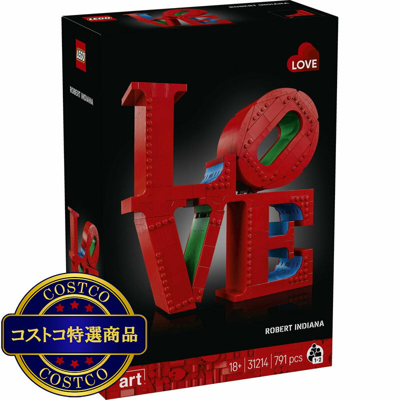(コストコ) レゴ アート ラブ モニュメント
