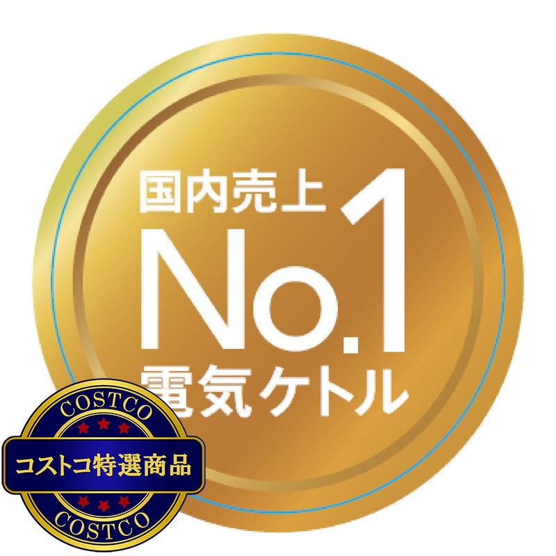 (コストコ) ティファール 電気ケトル1.2L KO4901JP/KO4908JP