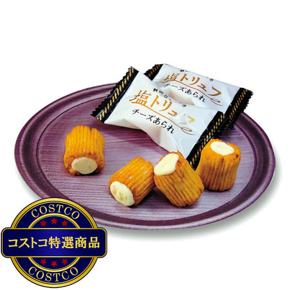 (コストコ) 塩トリュフチーズあられ 200g x 3