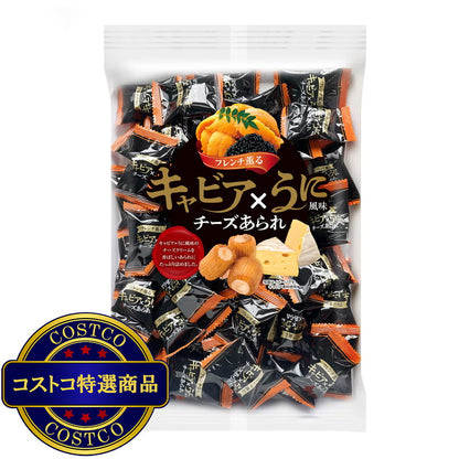 (コストコ) キャビア X うに風味チーズあられ 200g x 3
