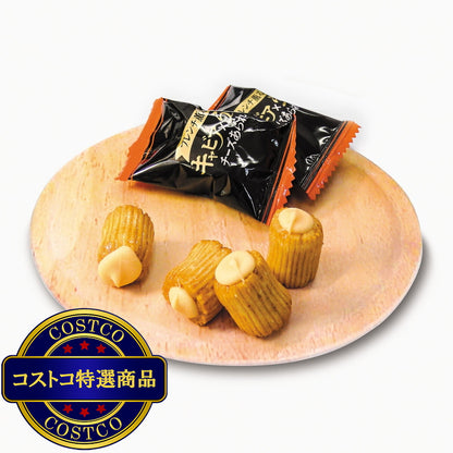 (コストコ) キャビア X うに風味チーズあられ 200g x 3