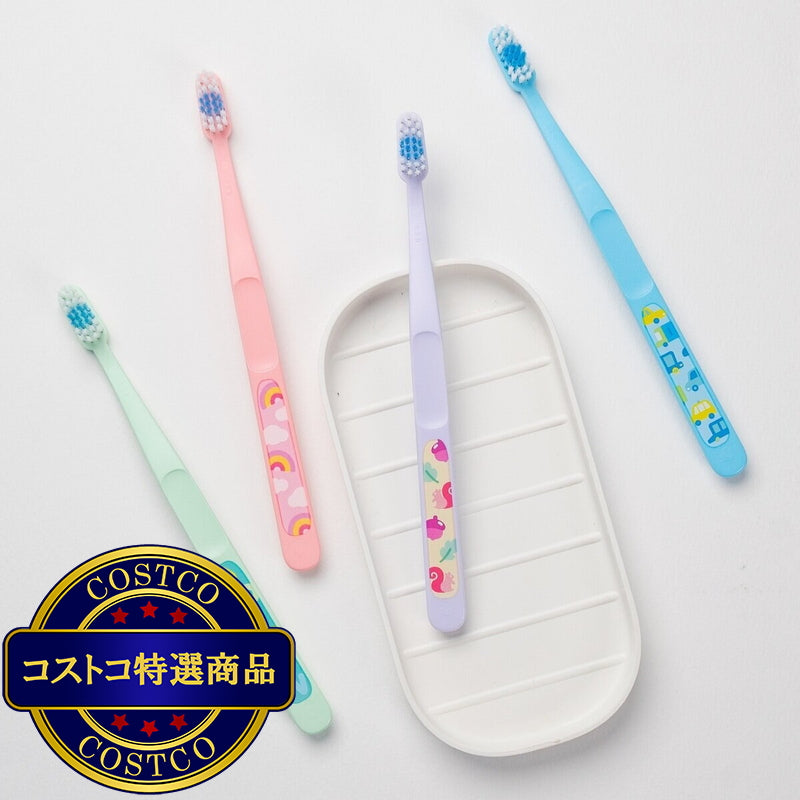 (コストコ) ジョーダン バディ 子供歯ブラシ 1〜4歳 12本