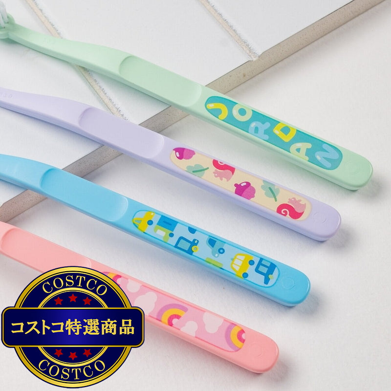 (コストコ) ジョーダン バディ 子供歯ブラシ 1〜4歳 12本