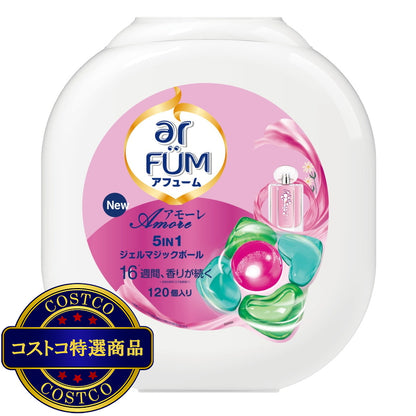 (コストコ) arFUM アフューム アモーレ ジェルマジックボール 衣料用洗濯洗剤 120個入り 本体