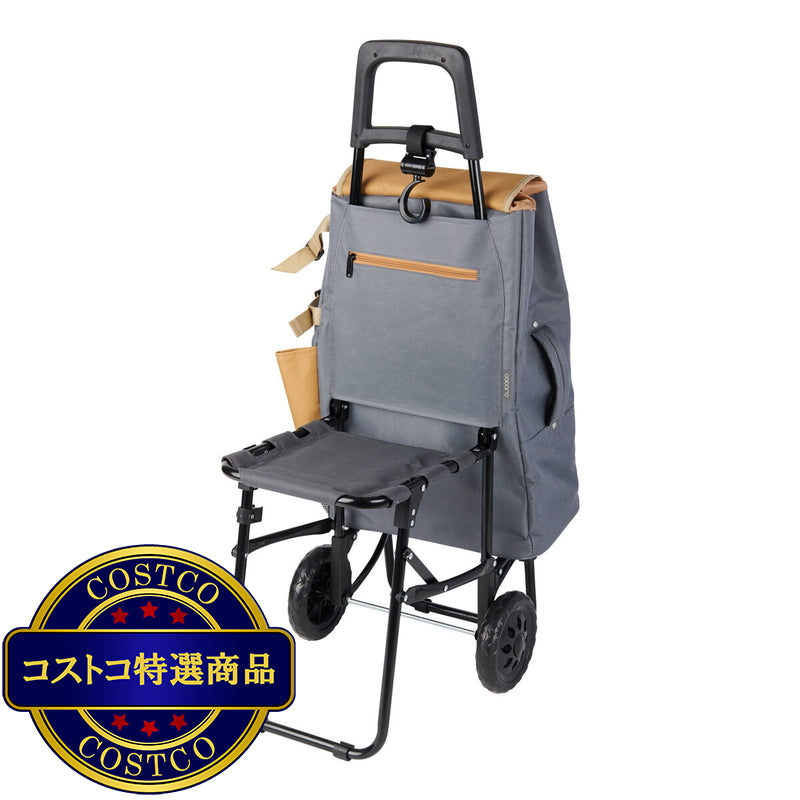 (コストコ) ココロ イス付レギュラーカート モリー グレー