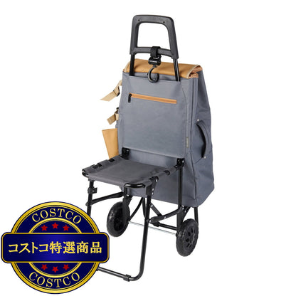 (コストコ) ココロ イス付レギュラーカート モリー グレー