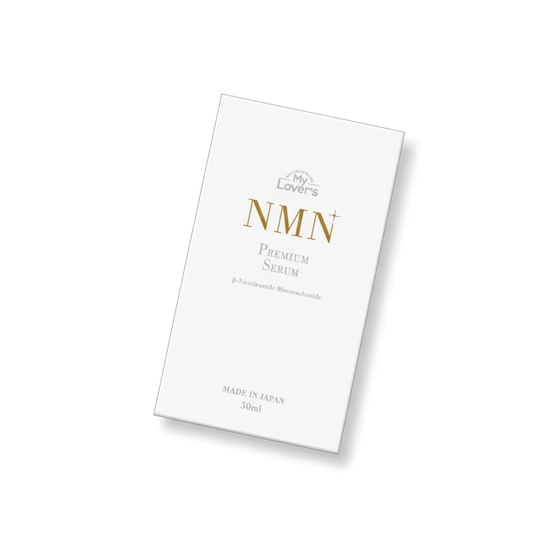 (コストコ) NMN プレミアムセラム 30ｍL