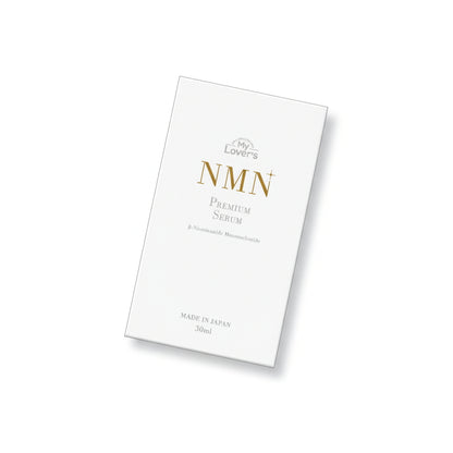 (コストコ) NMN プレミアムセラム 30ｍL