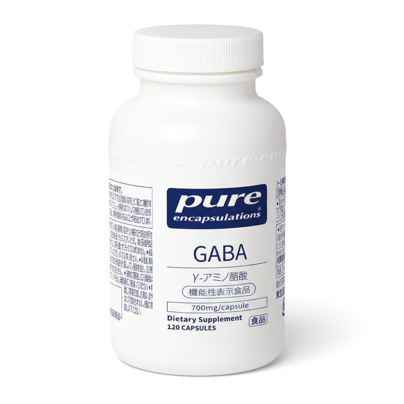 (コストコ) ピュア GABA 700mg 120粒