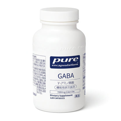 (コストコ) ピュア GABA 700mg 120粒