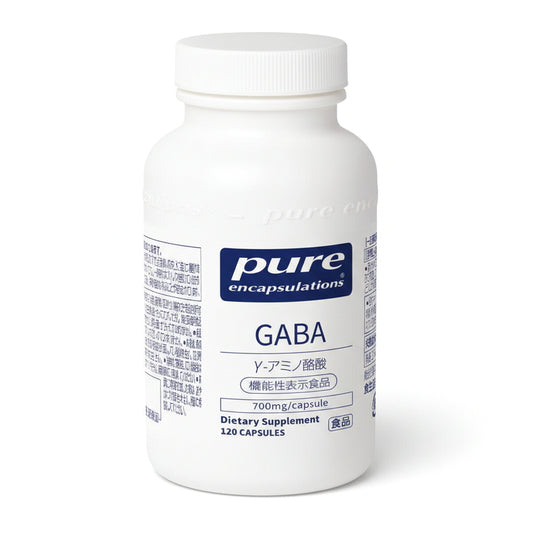 (コストコ) ピュア GABA 700mg 120粒