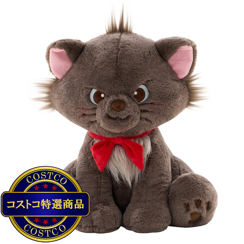 (コストコ) おしゃれキャット ぬいぐるみ 3 種類
