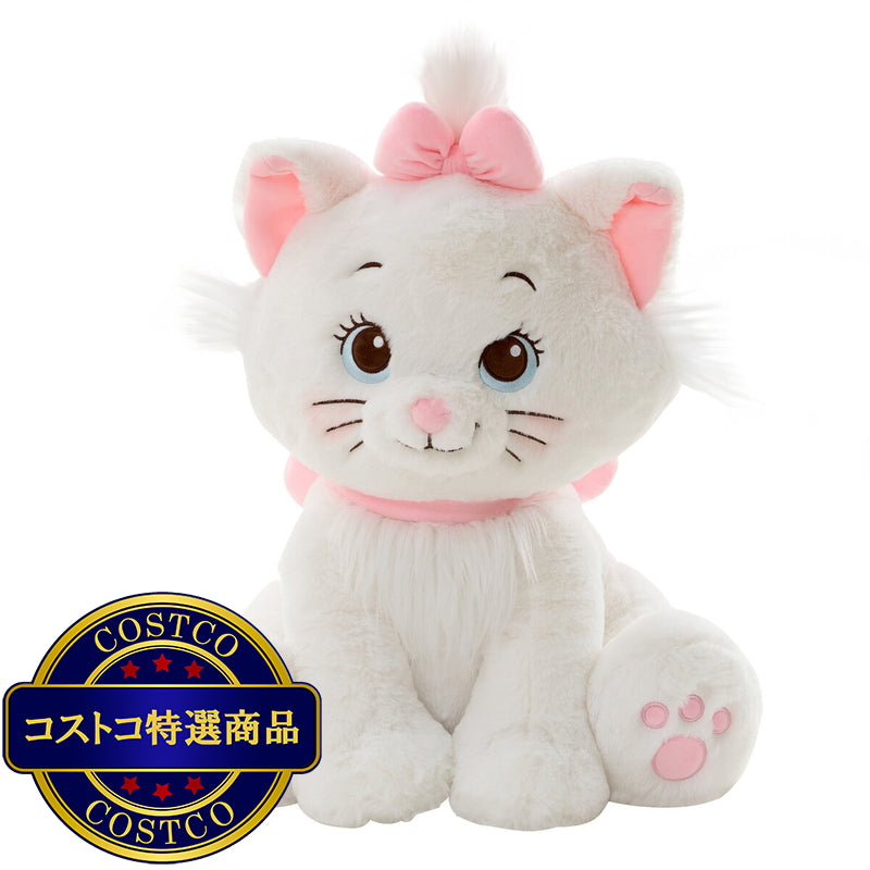(コストコ) おしゃれキャット ぬいぐるみ 3 種類