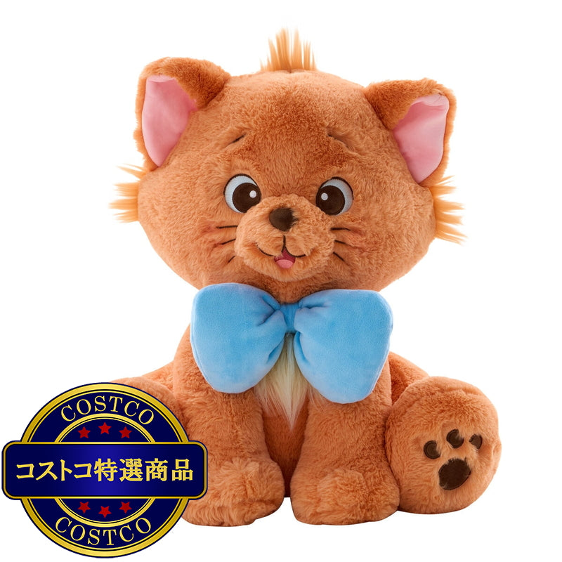 (コストコ) おしゃれキャット ぬいぐるみ 3 種類