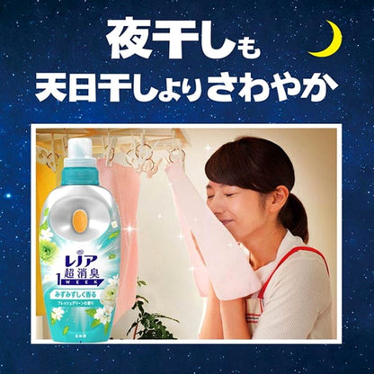 (コストコ) レノア 超消臭 1WEEK 柔軟剤 フレッシュグリーン 770ml x 6