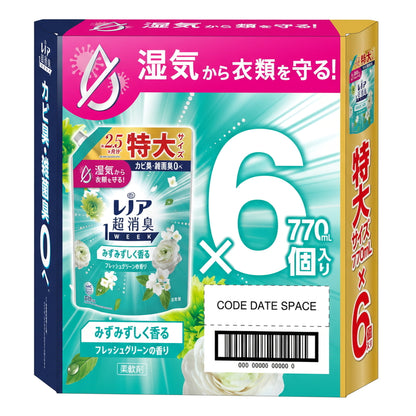 (コストコ) レノア 超消臭 1WEEK 柔軟剤 フレッシュグリーン 770ml x 6