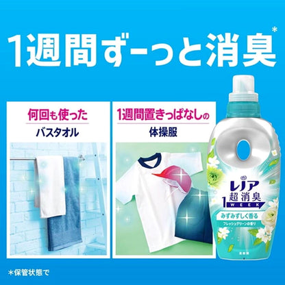 (コストコ) レノア 超消臭 1WEEK 柔軟剤 フレッシュグリーン 770ml x 6