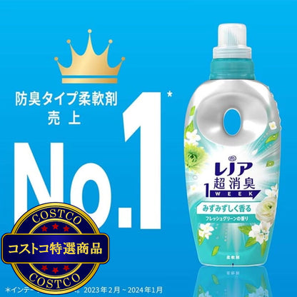 (コストコ) レノア 超消臭 1WEEK 柔軟剤 フレッシュグリーン 770ml x 6