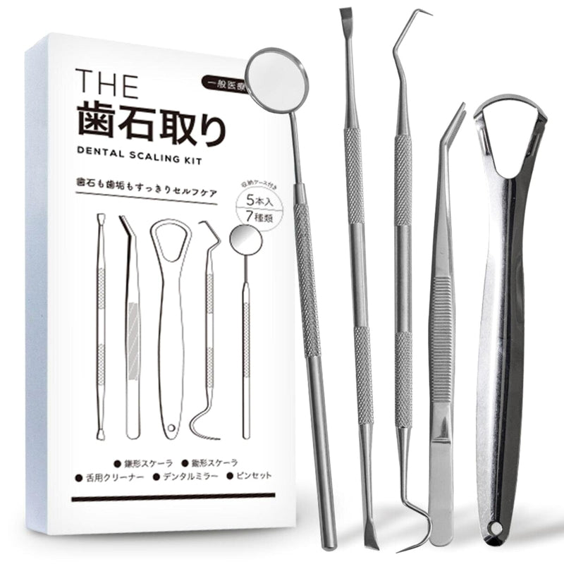 (コストコ) THE歯石取りデンタルツール 5点セット