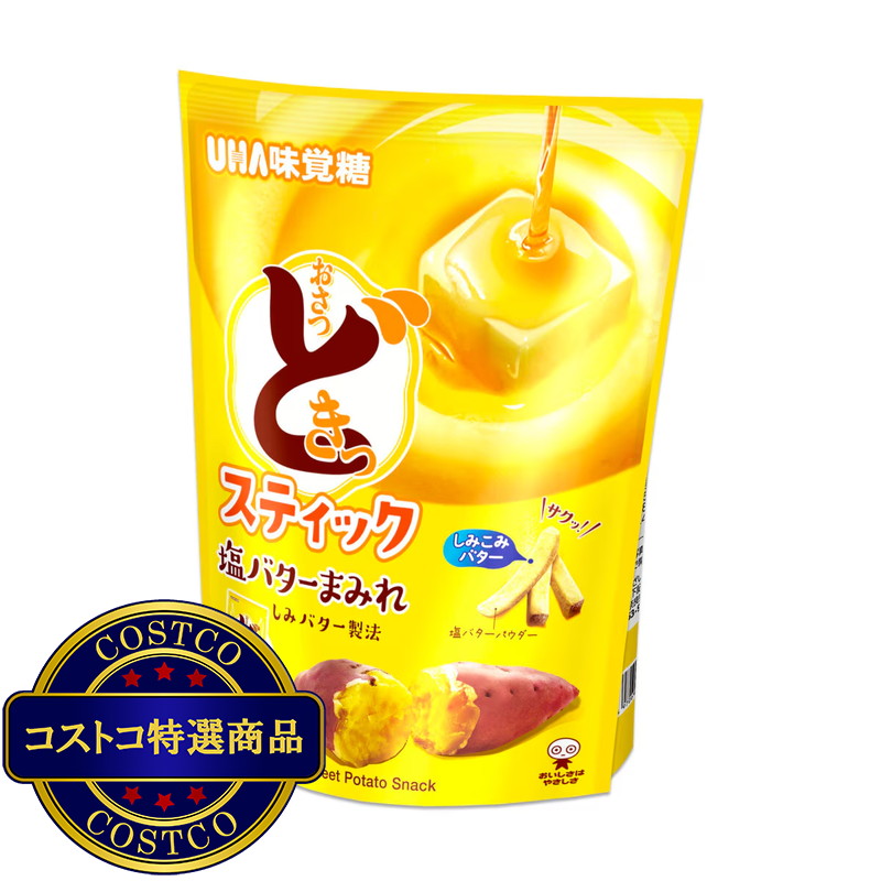 (コストコ) UHA オサツドキッスティック 450g
