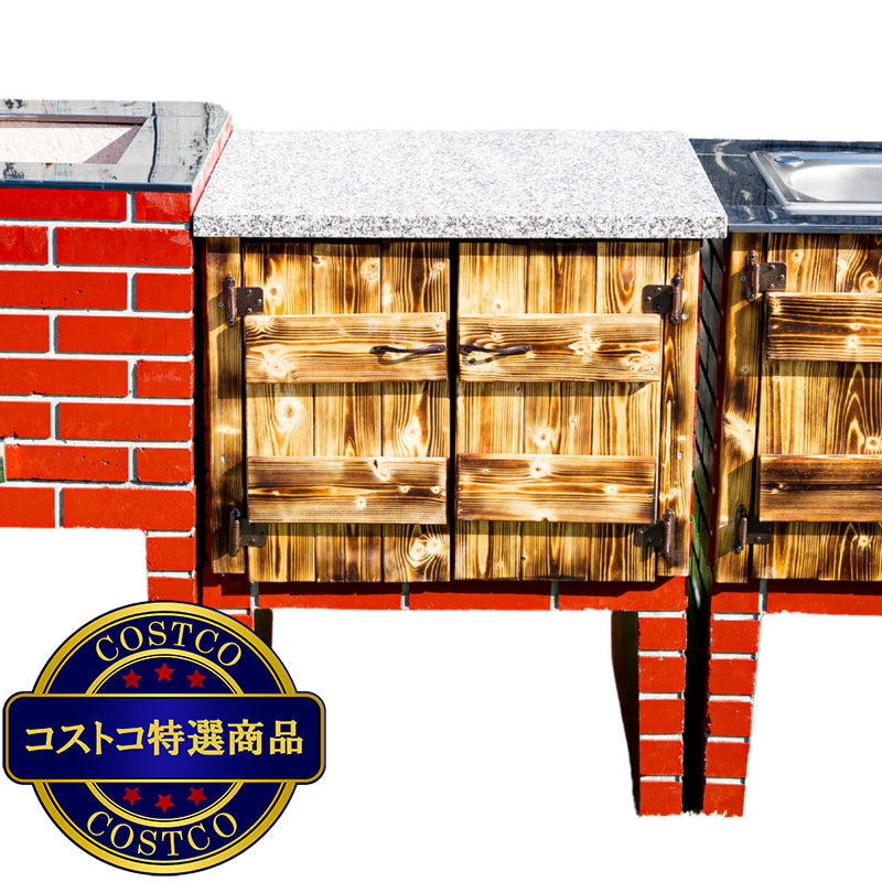 (コストコ) BRAZA キャビネット カウンター レッド