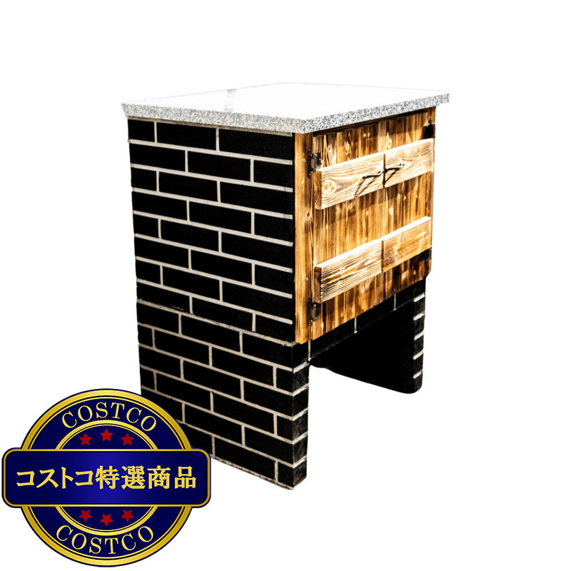 (コストコ) BRAZA キャビネット カウンター ブラック