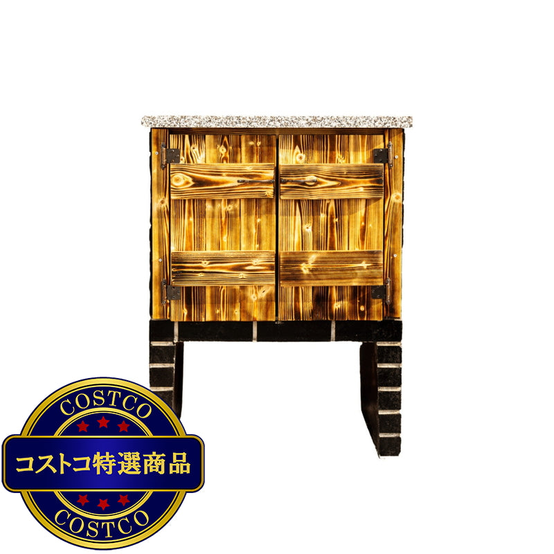 (コストコ) BRAZA キャビネット カウンター ブラック