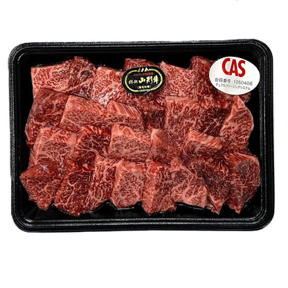 (コストコ) 【冷凍】山形牛 詰合せギフトボックス 1.5kg (焼肉・ステーキ・すき焼き)