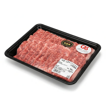 (コストコ) 【冷凍】山形牛 詰合せギフトボックス 1.5kg (焼肉・ステーキ・すき焼き)