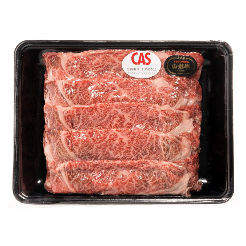 (コストコ) 【冷凍】山形牛 詰合せギフトボックス 1.5kg (焼肉・ステーキ・すき焼き)